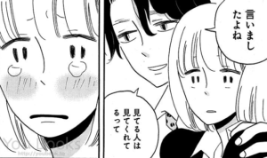 2 2
